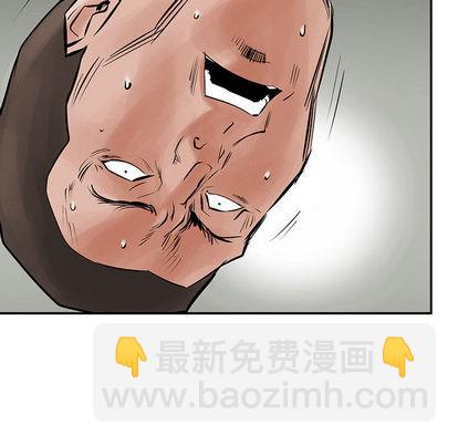 第23话89