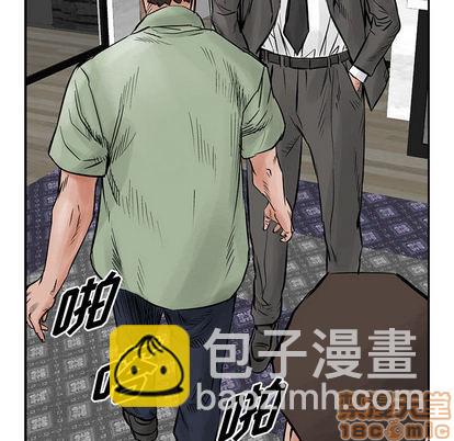 第29话19