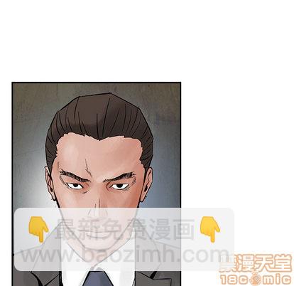第29话24