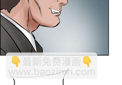 第29话3