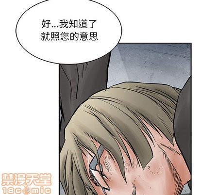 第35话14