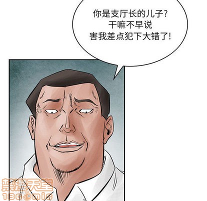 第35话19