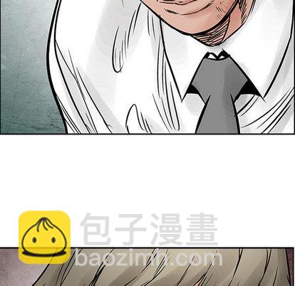 第35话27