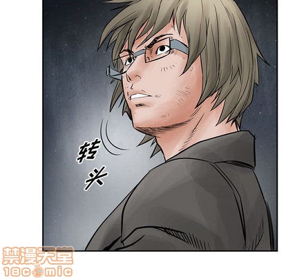 第35话44