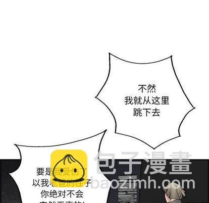 第35话45
