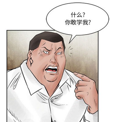 第35话47
