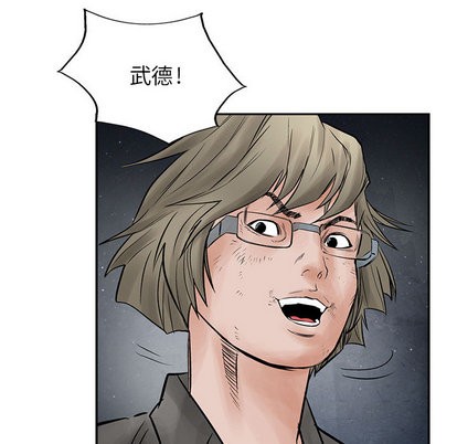 第35话55