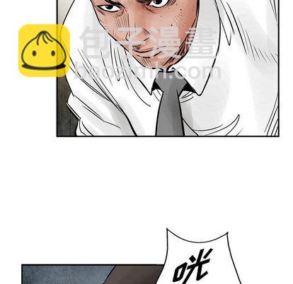 第35话66