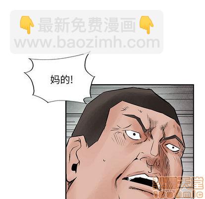 第35话68