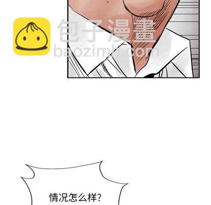 第35话69