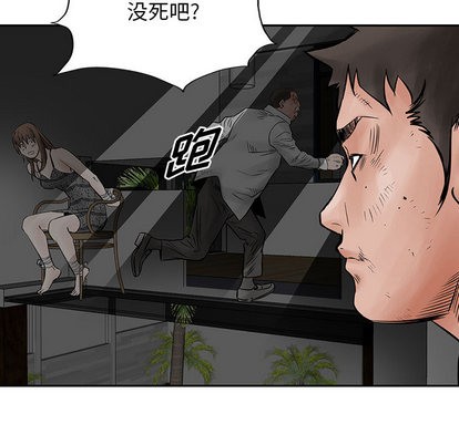 第35话70