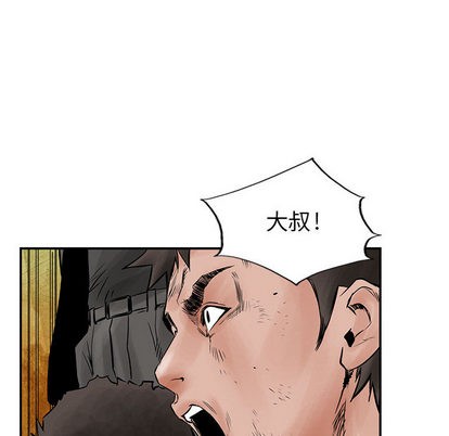 第35话71
