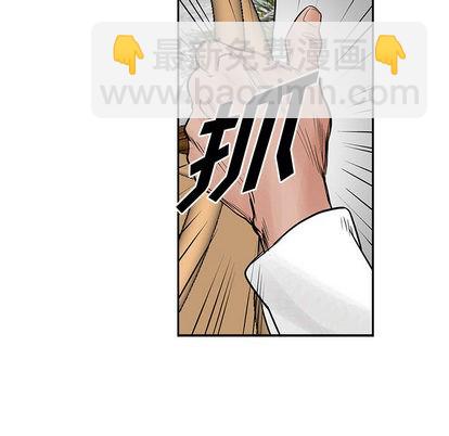 第35话85