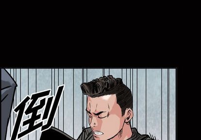 第49话0