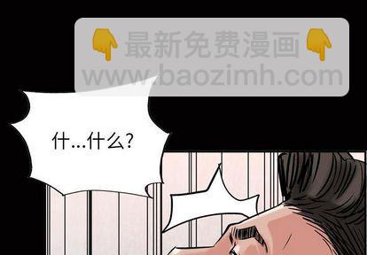 第49话2