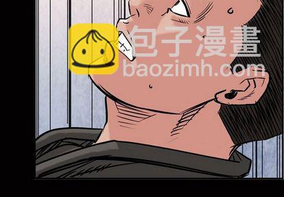 第49话3