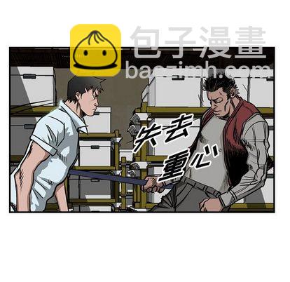 第49话40