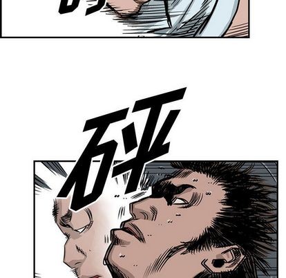 第49话42