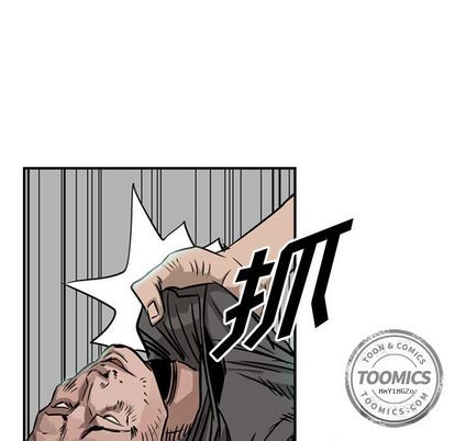 第49话70