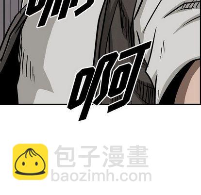 第49话90