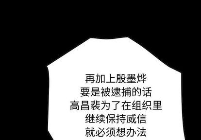 第51话0