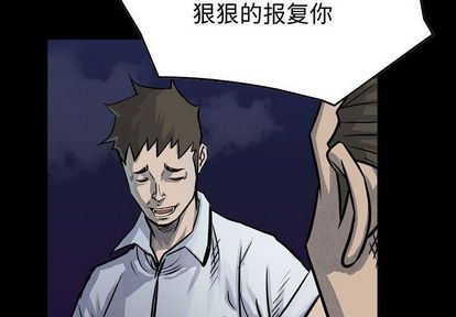 第51话1