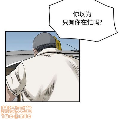 第51话107