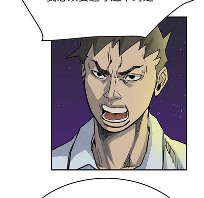 第51话17