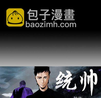 第51话5