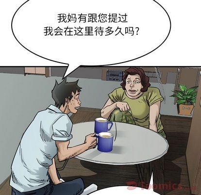 第53话36