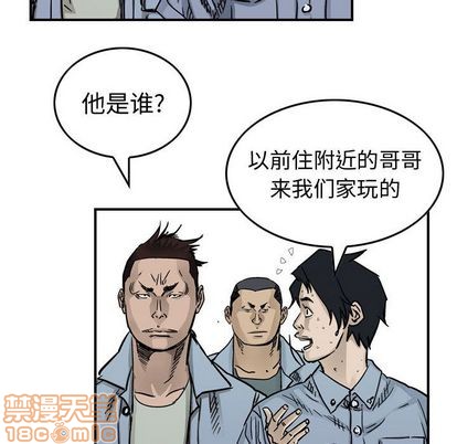第53话58