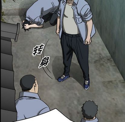 第57话18