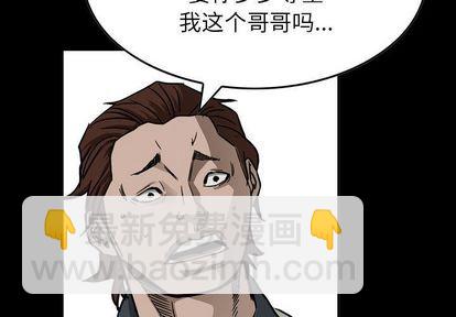 第57话2