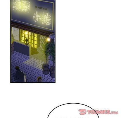 第57话23