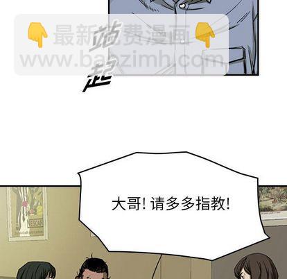 第57话26