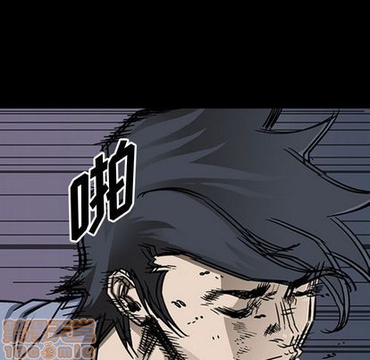第57话4