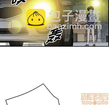 第57话44