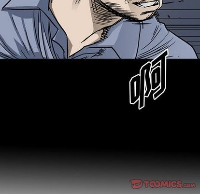 第57话5