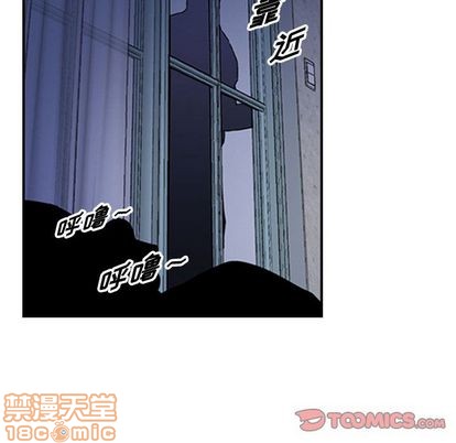 第57话53