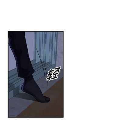 第57话54