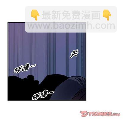 第57话59