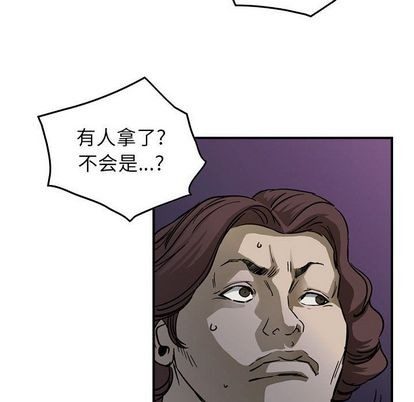 第57话64