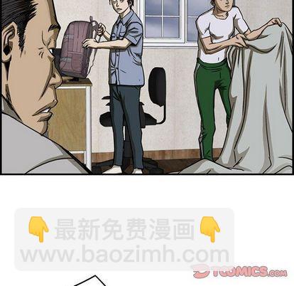 第57话67