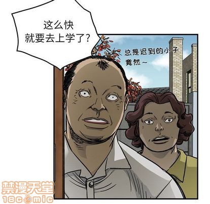 第57话68