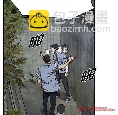 第57话7