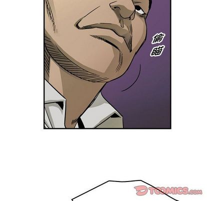 第57话79
