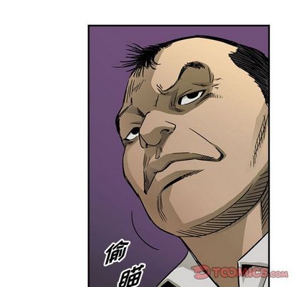 第57话91