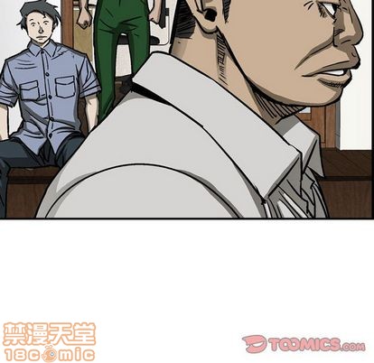 第57话93