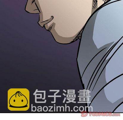 第57话95
