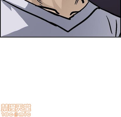第57话98